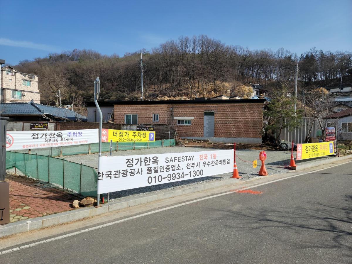 The Jeongga Vandrehjem Jeonju Eksteriør billede